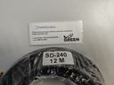 Stella Doradus cable extension pour antenne panneau extérieure GSM 2G/3G/4G LTE - connecteur Type N male RG58 vers SMA mâle - 12M   